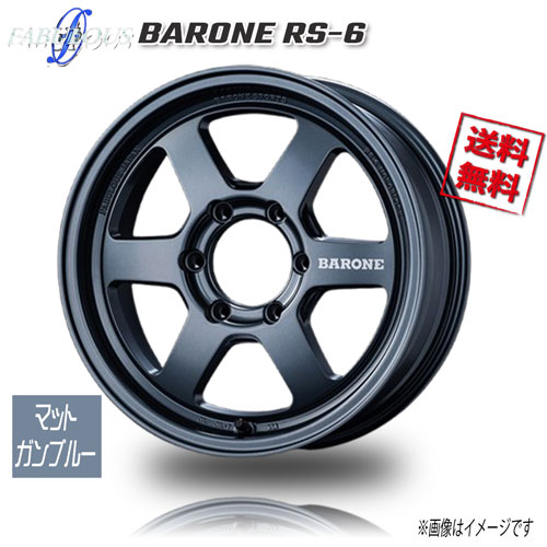 ファブレス BARONE RS-6 マットガンブルー 16インチ 6H139.7 6.5J+38 4本 106.2 業販4本購入で送料無料