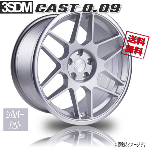 Rakuten - 3SDM 0.09 CAST シルバーカット 18インチ 5H100 8.5J+35 1本 73 業販4本購入で送料無料