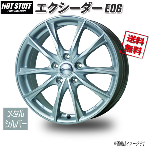 楽天市場】18インチ 7j 114.3(車用品|車用品・バイク用品)の通販 楽天市場】18インチ 7j 114.3(車用品|車用品・バイク用品)の通販