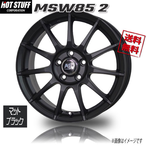ホイール4本セット　16インチ6.5J +44 5H108 楽天市場】ホイール（P.C.D（mm）108・リム幅（インチ）6.5）（タイヤ