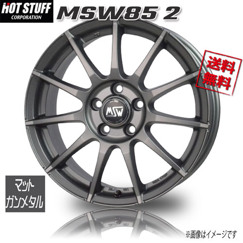 HOT STUFF MSW85 2 マットガンメタル 16インチ 5H112 6.5J+30 4本 57.1 業販4本購入で送料無料