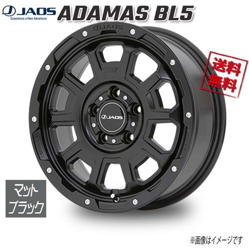 JAOS ADAMAS BL5 マットブラック 18インチ 5H114.3 7.5J+45 4本 業販4本購入で送料無料