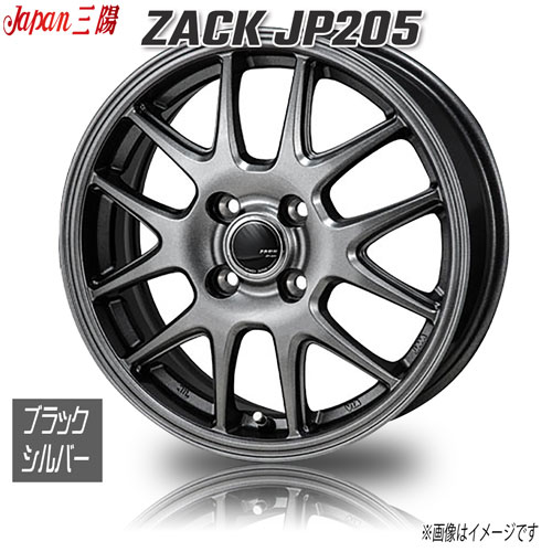 jp-j205bsv4.jpg jp-j205bsv4.jpg