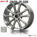 ジャパン三陽 ZACK JP-325 ブライトシルバー 16インチ 5H114.3 6.5J+53 4本 73 業販4本購入で送料無料(2)