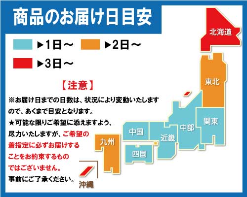 マルカ M.I.D シュナイダー SQ27 メタリックシルバー 15インチ 5H100 6J+45 1本 67 業販4本購入で送料無料 3