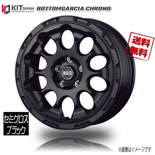 KOSEI ܥȥ६륷  ߥ֥å 17 5H100 6.5J+45 1 67 4̵ܹ