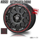 KOSEI KIT {gKVA Nm BRL Z~OXubN bh 17C` 5H100 6.5J+45 4{ 67 Ɣ4{wő CYnCubh bL[nCubh