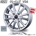 KOSEI クレイシズ VS6 SIL シルバー 14インチ 4H100 5J+39 4本 67 業販4本購入で送料無料 タンク ルーミー トール ジャスティス