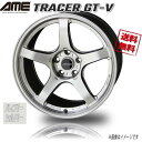共豊 TRACER GT-V マット ハイパーシルバー 18インチ 5H114.3 9.5J+38 4本 73.1 業販4本購入で送料無料(2)