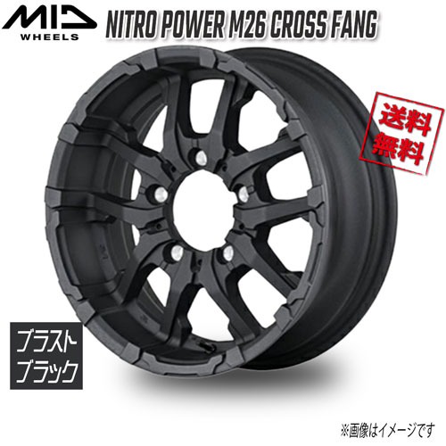 楽天市場】326パワー ホイール（タイヤ・ホイール｜車用品）：車用品