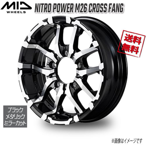 マルカ M.I.D NITRO POWER M26 CROSS FANG ブラックメタリック/ミラーカット 16インチ 5H139.7 5.5J+20 1本 108.8 業販4本購入で送料無料