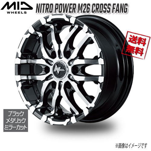 Rakuten - マルカ M.I.D NITRO POWER M26 CROSS FANG ブラックメタリック/ミラーカット 15インチ 6H139.7 6J+33 4本 106.1 業販4本購入で送料無料