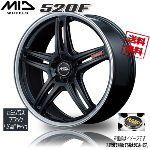 �ޥ륫 M.I.D 520F ���ߥ������֥�å�/���ݥ�å��� 17����� 5H114.3 7J+48 4�� 73 ����4�ܹ���������̵�� ���᡼�����λ����ѹ��ˤ�ꥻ�󥿡�����å����Υǥ����󤬰����ۤʤ��礬�������ޤ���