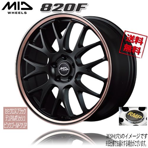楽天市場】15インチ（リム幅（インチ）4.5）（タイヤ・ホイール｜車