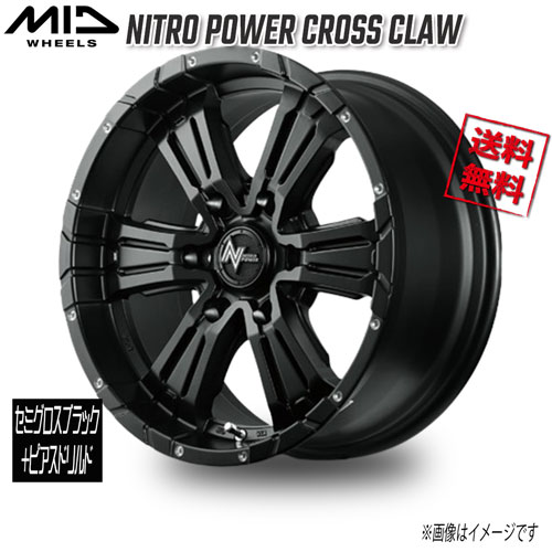 マルカ M.I.D NITRO POWER CROSS CLAW セミグロスブラック+ピアスドリルド 16インチ 6H139.7 6.5J+48 1本 106.1 業販4本購入で送料無料