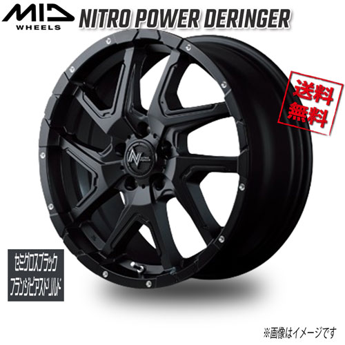 Rakuten - マルカ NITRO POWER DERINGER セミグロスBK/フランジピアスドリルド 18インチ 5H114.3 7J+42 1本 業販4本購入で送料無料