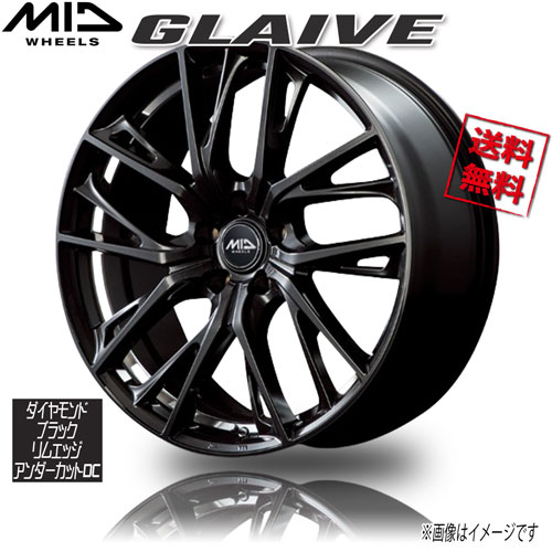 マルカ M.I.D GLAIVE ダイヤモンドブラック/リムエッジ＆アンダーカットDC 17インチ 5H100 7J+50 1本 67 業販4本購入で送料無料