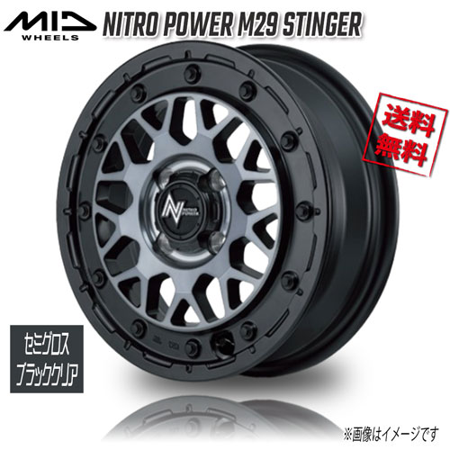 ޥ륫 M.I.D NITRO POWER M29 STINGER ߥ֥åꥢ 15 4H100 5J+48 1 67.1 4̵ܹ