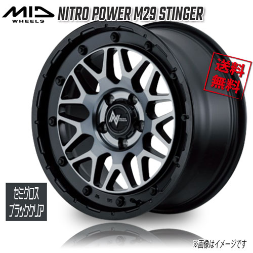 マルカ M.I.D NITRO POWER M29 STINGER セミグロスブラッククリア 16インチ 5H139.7 5.5J+20 1本 108.8 業販4本購入で送料無料