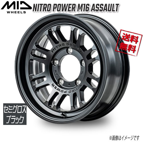 ޥ륫 M.I.D NITRO POWER M16 ASSAULT ߥ֥å 17 5H114.3 7J+42 4 73.1 4̵ܹ