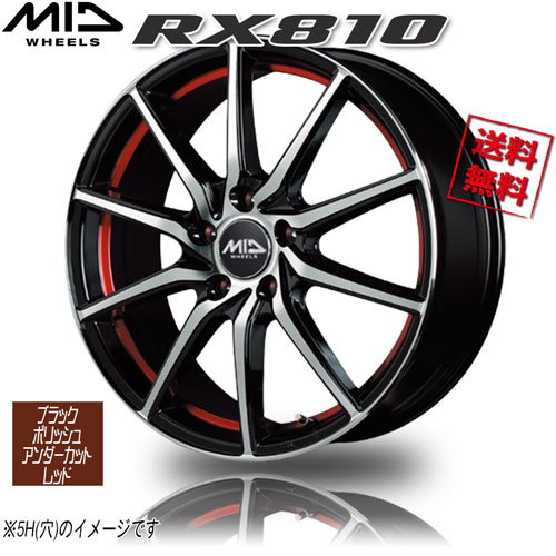 ޥ륫 M.I.D RX810 ֥åݥå/åȥå 14 4H100 5.5J+38 1 67 4̵ܹ