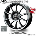 マルカ M.I.D シュナイダー StaG Mグレー 14インチ 4H100 5.5J+48 1本 67 業販4本購入で送料無料