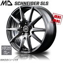 マルカ M.I.D シュナイダー SLS メタリックグレー 14インチ 4H100 4.5J 45 1本 67 業販4本購入で送料無料