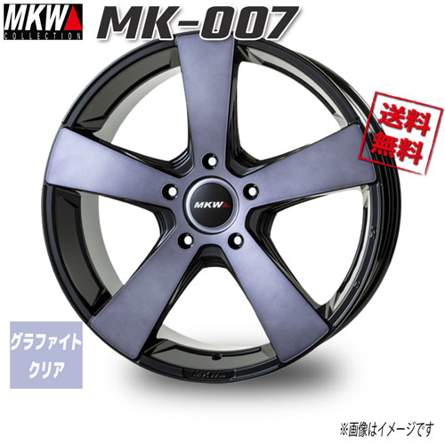 楽天市場】デリカd5 mkw(ホイール|タイヤ・ホイール):車用品 楽天市場】デリカd5 mkw(ホイール|タイヤ・ホイール):車用品