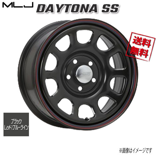 Rakuten - MLJ DAYTONA SS ブラック レッド/ブルーライン 15インチ 5H139.7 6J+0 1本 業販4本購入で送料無料
