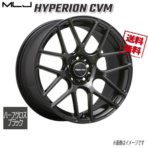 楽天市場】ハイペリオン cvm 19インチ 8．5jの通販