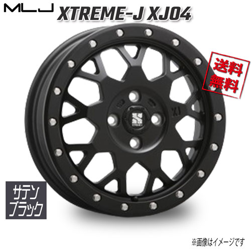 Rakuten - MLJ XTREME-J XJ04 サテンブラック 14インチ 4H100 4.5J+43 1本 業販4本購入で送料無料