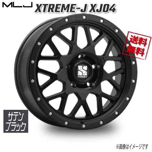 Rakuten - MLJ XTREME-J XJ04 サテンブラック 17インチ 5H114.3 7J+42 4本 業販4本購入で送料無料