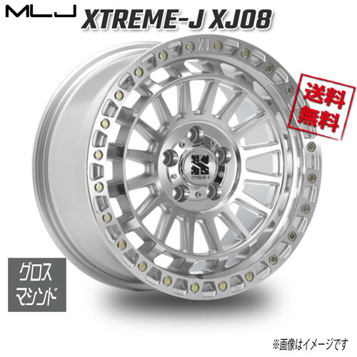 Rakuten - MLJ XTREME-J XJ08 グロスマシンド 16インチ 5H114.3 7J+25 4本 67.2 業販4本購入で送料無料