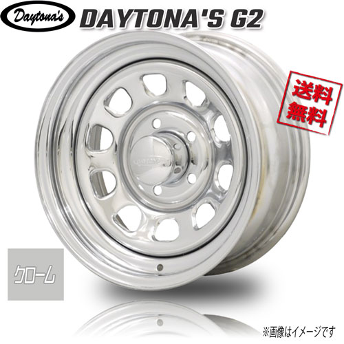Rakuten - 森田システム DAYTONA'S G2 クローム 16インチ 5H139.7 5.5J+22 4本 108 業販4本購入で送料無料