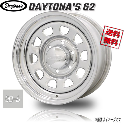 森田システム DAYTONA'S G2 クローム 15インチ 6H139.7 6J+45 1本 110 業販4本購入で送料無料