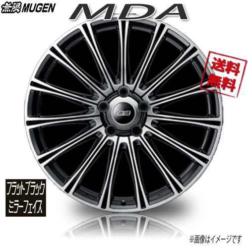 無限 MDA ブラックミラーフェイス 17インチ 5H114.3 7J 50 4本 業販4本購入で送料無料 ステップワゴン