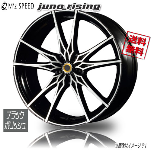 楽天市場】mz speed 19 junoの通販