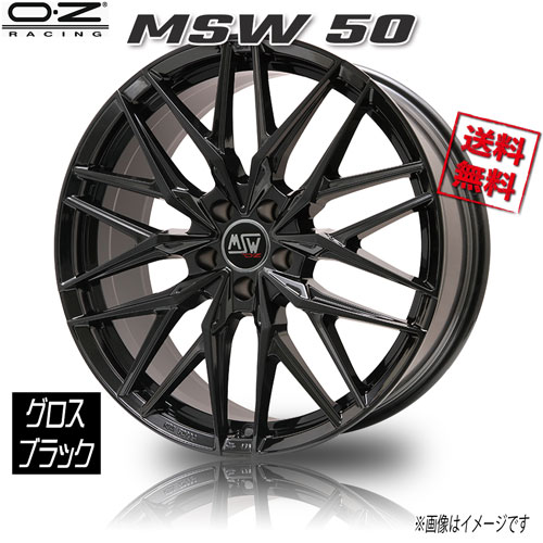 OZレーシング MSW50 グロスブラック 20インチ 5H108 8.5J 45 4本 73 業販4本購入で送料無料