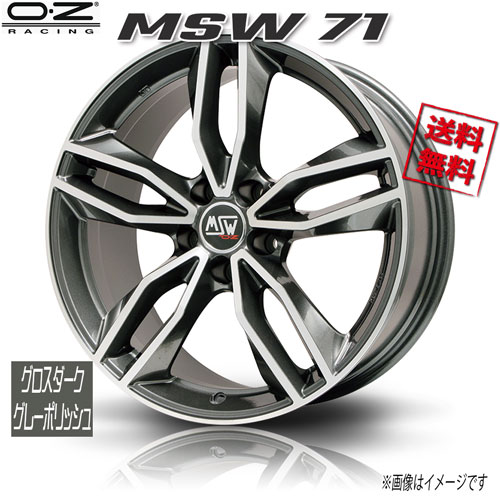 楽天市場】OZ(リム径(インチ)17・P.C.D(mm)112)(ホイール 楽天市場】OZ(リム径(インチ)17・P.C.D(mm)112)(ホイール