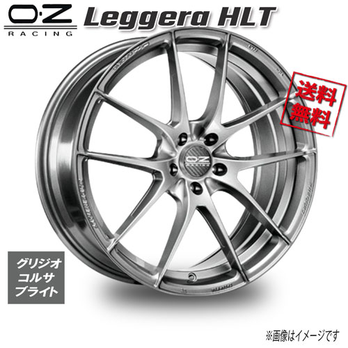 OZレーシング OZ Leggera HLT レッジェーラ グリジオコルサブライト 19インチ 5H120 10J+23 1本 79 業販4本購入で送料無料