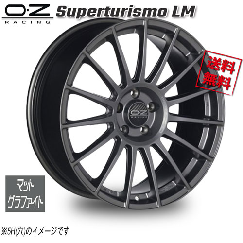 Rakuten - OZレーシング OZ Superturismo LM マットグラファイト 17インチ 4H100 7J+42 1本 68 業販4本購入で送料無料