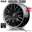 RAYS z 2X9BD BAK (Glossy Black/Rim DC) 20C` 5H112 8.5J+38 1{ 4{wő