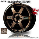 RAYS VolkRacing TE37 BR Bronze Almite 14インチ 4H100 6J 38 4本 4本購入で送料無料