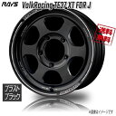 RAYS VolkRacing TE37 XT FOR J BC Blast Black 16C` 5H139.7 5.5J+20 4{ 4{wő