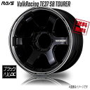 RAYS VolkRacing TE37 SB TOURER F2 BD Black/Rim DC 18インチ 6H139.7 8J 30 4本 4本購入で送料無料