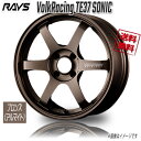 RAYS VolkRacing TE37 SONIC BR Bronze Almite 16インチ 4H100 8J+25 4本 業販4本購入で送料無料 ロードスター シビック インテグラ