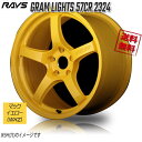 RAYS GRAM LIGHTS 57CR 2324 WXZ (Mach Yellow 15C` 4H100 8J+28 1{ 4{wő