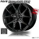 RAYS GRAM LIGHTS 57FXZ F1 AAC (SD Gunmetal/MachiningEdgeDC 18C` 5H114.3 7.5J+50 1{ 4{wő