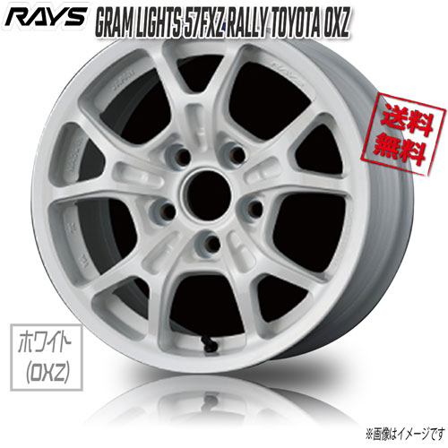 RAYS GRAM LIGHTS 57FXZ RALLY TOYOTA OXZ (White 15 5H114.3 7J+35 4 4̵ܹ