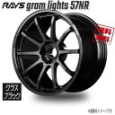 オールドギア箕面店で買える「RAYS gram lights 57NR グロスブラック 6NJ 18インチ 5H120 8.5J+45 1本 72.6 送料無料」の画像です。価格は40,370円になります。